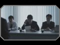 『バイナリードメイン』アサルト君映像 予告編