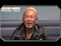 松方弘樹 × 名越総合監督